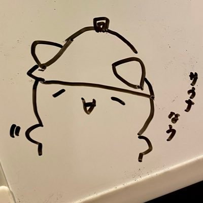 monah_taisa's profile picture. ほぼグルメと猫のアカウント。肉とビールが好きな軍人🪖🇯🇵趣味は筋トレ、ジョギング、フットサル、ビールジョッキ集め