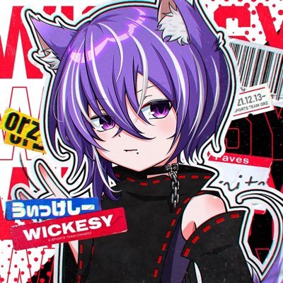 wickesyfn's profile picture. 🇯🇵19 │ 2nd 3rd 3rd 4th 5th FNCS Grands│@maufinfn @fnRiaM @LODSTK @rsuk__ |🟣@FISTERIA_itn サブ垢 @retoronatokkun