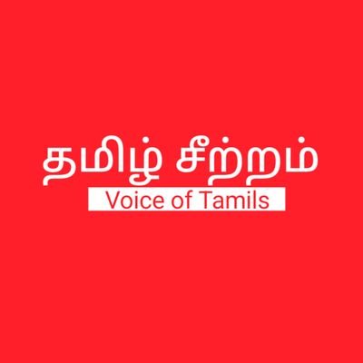 @guna_ntk