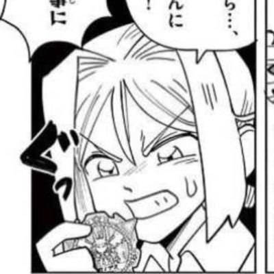 IMIJIr0's profile picture. 19.9