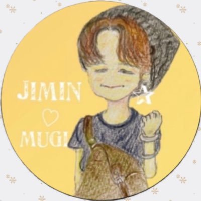 mugi_bantan's profile picture. JIMIN溺愛でオルペン♡クオズ✰グミ✰︎7人が大好き♡⭐️ @BTS_twt✰︎時々チクチク🧶＆お絵描き✏️⭐️JIMINのポケットに入るのが夢🐥🌾😆^^よろしくお願いします🤝💜
