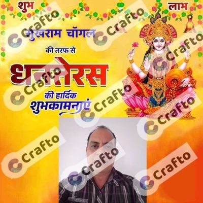 ChangalSuk90434's profile picture. 