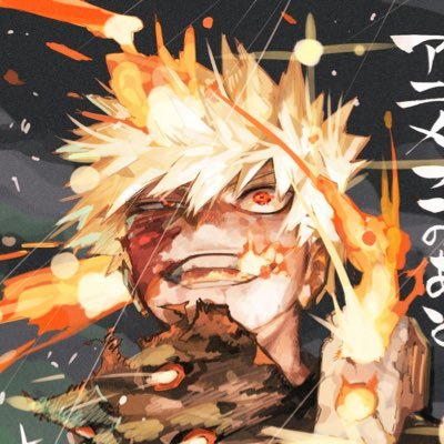 scuderiakats's profile picture. kiribaku defense attorney