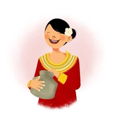 Aiminaabee14711's profile picture. 