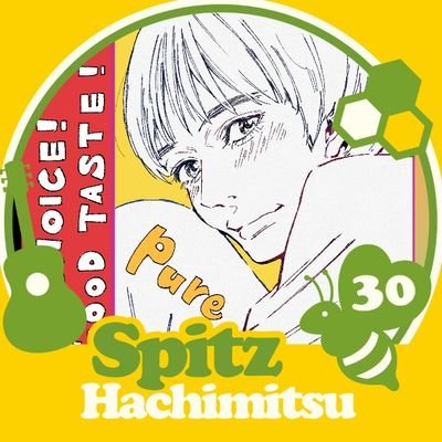 ごんさんのプロフィール画像