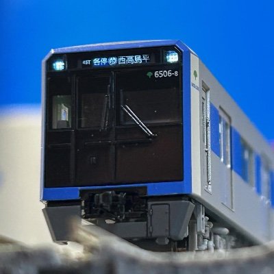 321_TT_123's profile picture. 東急線､相鉄線､貨物ファン。
模型鉄。加工はそこそこやる派。
どうぞお気軽にフォローお願いします🙇‍♂️
模型に関する質問があれば､ぜひDMでどうぞ😉
ブログ: https://t.co/BDCWfduF16

⚠️写真は無断転載しないで下さい⚠️