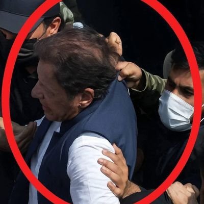 ImranHaiderSh14's profile picture. A follower of the Ones under the cloak | My Inspiration for Life @ImranKhanPTI