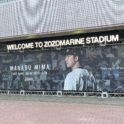 gloomy_light's profile picture. 千葉ロッテマリーンズ📣
#16,#1,#65,#61,#5,#32,#25,#6,#44/ヤクルトスワローズ/つば九郎/クロスカブpcx🏍️