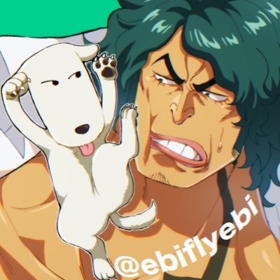@ebiflyebi