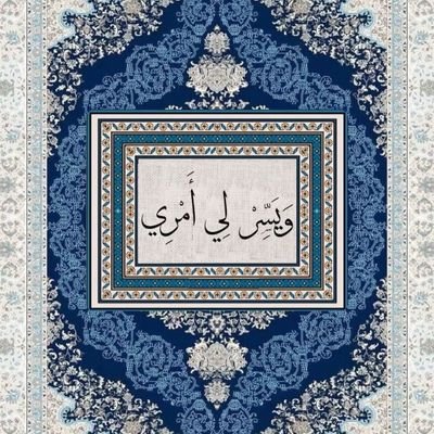 TheMuzdarip's profile picture. İslam Sevdalıları Takipleşiyor