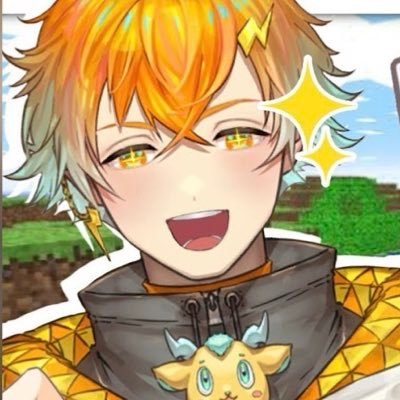 yuzu65329's profile picture. 🌩️、🦖、🐺、⚔️、🌷推してます！イラストたまに出すかもー！是非仲良くしてくださいー♪