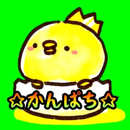Eagle_DRY5's profile picture. 「聴覚過敏」YouTubeにて様々なゲーム動画を音に拘って投稿してます！【ポケポケ開封動画も‼️】            気になる方は下のURLから！『2BRO.大好き！』