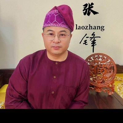 Uzochukwukwalu2's profile picture. Founder @isourceinchina  Ltd🇨🇳| old account poshfelly suspended. Procurement | Logistics |Shipping | Warehousing🇨🇳
