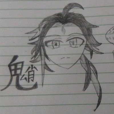 bDoDl1gAcT83809's profile picture. コスプレ、原神大好きです！
これから投稿しようと思います！
投稿頻度少ないと思いますがよろしくお願いします！