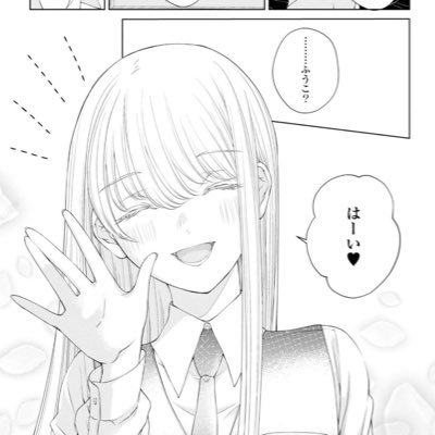 fuko0204a_a's profile picture. 百合好き! 今日カノいっちゃん好き 岩見先生らぶ 無言フォロー失礼します🙇♂️ 声フェチ