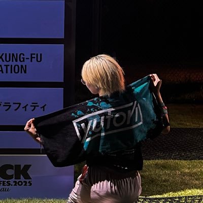 1BKFVzp4gWqHJtR's profile picture. 05/中性/ #yutori_band