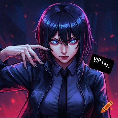 ESMASSYNATATION's profile picture. 