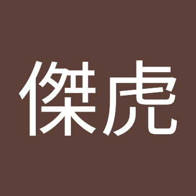 kogenta1920's profile picture. 