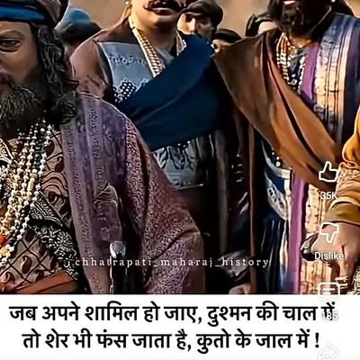 Narendr00003349's profile picture. धर्मो रक्षति रक्षितः
1.सचिव 
2.सत्य बोलना मेरा धर्म
मै राजनैतिक हिन्दू नही हूँ