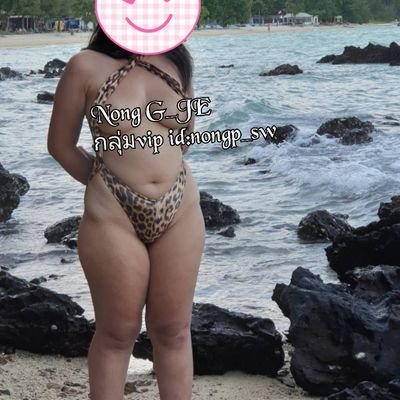 npcoupleswing's profile picture. 35 กทม.