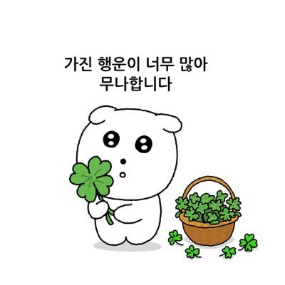 godaokcloesd's profile picture. 구독계 또 잠긴사람…..
