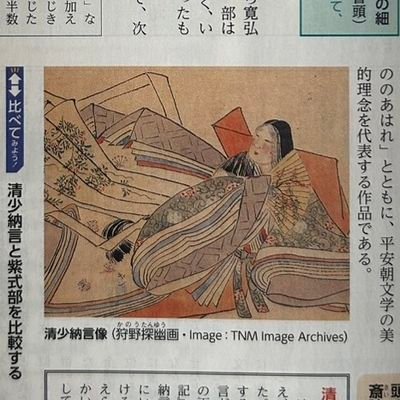 bengaku_ganbaru's profile picture. まだ志望校決まっていません / 10 / 中間一貫 / 未来のために頑張ります