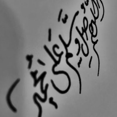 AboSara515's profile picture. 