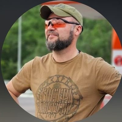Artemsfysun's profile picture. The way you treat your country is how you treat your soul. Defender of democracy. 
Musician