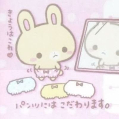 mgmgtmpdp's profile picture. ❤︎ @lfqux