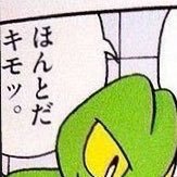 ocelon1ar's profile picture. 