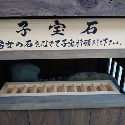 Loveteku11023's profile picture. アラフィフおじさんですが、女性を気持ち良くさせることが大好きです❤️
初対面で100%の満足を与えることができない時もあると思いますが、自分の体のすべてを駆使して快楽に導きます💖
詳しい話しはDMまでお願い致します（🌾より）