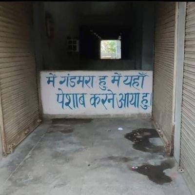 ChaiD__'s profile picture. Joy has a habit of Returning. पच्चीस.he/him