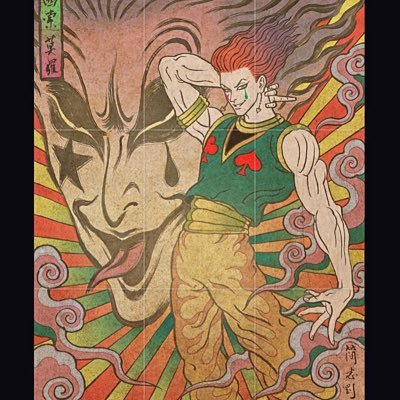 NTkraaa's profile picture. 