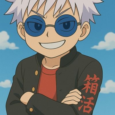 1pachi_omen_dac's profile picture. Lv.53／#頭文字DAC ３年目 箱根が好きなエンジョイ・シニア・AT勢 ●CN ①いちぱち ②はまち ③壱八TA練習 ●弟子 @ka473377131213d ●チーム”最後のシ者”リーダー／#OMEN 25L使い♦（875／GT15）／頭文字DAC界隈の方無言フォローのお許しを🙇