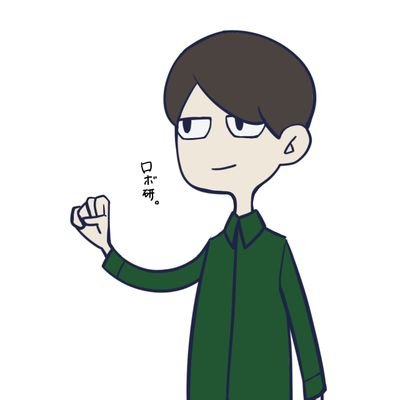 skgt_22's profile picture. 阿南高専(#kosen_22s )
高専ロボコン(果糖丸操縦/SLIACピット)