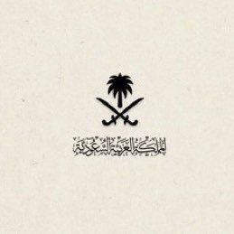 4r8mh's profile picture. ﴿ وَاذْكُر رَّبَّكَ إِذَا نَسِيت ﴾