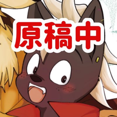 打破さんのプロフィール画像