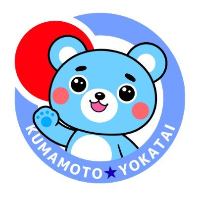 @team_yokakuma