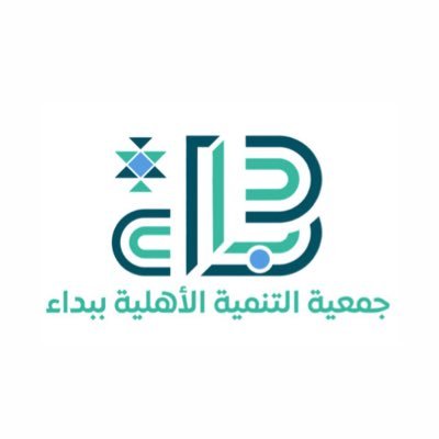 tnmyahbda's profile picture. 