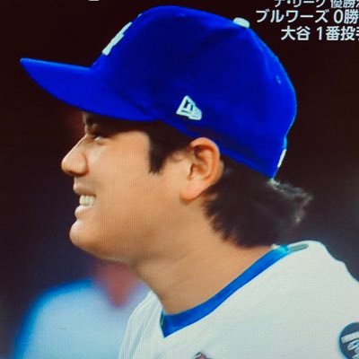 Maaa01170201's profile picture. 