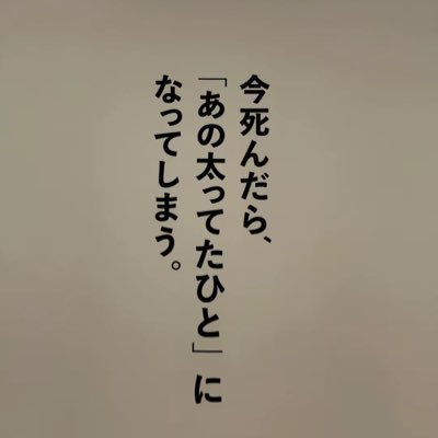 rumi_tsk's profile picture. 本物よ乳魔が運営 おっぱい封印の情報をお届け