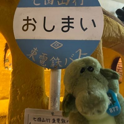 toretore_ptpt's profile picture. みて〜！ハリボーゴールドベア！