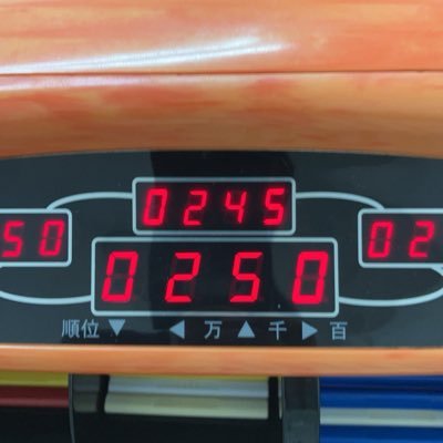 GNTfAn2FUaygA0a's profile picture. エロ垢→麻雀垢に変身！