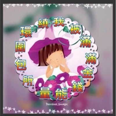 SianbBA's profile picture. 