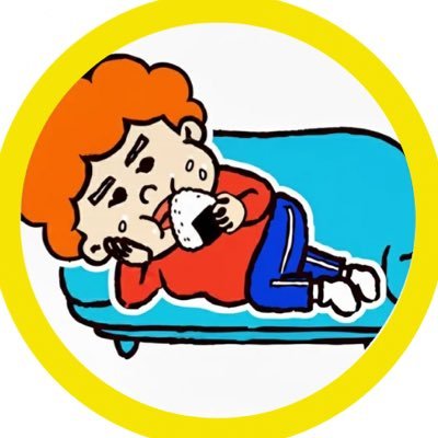 okome_kome_me's profile picture. 入ったスクールとんずらされて借金に…💸 ドジぽんこつすぎて借金膨れ上がって300万😇ﾌﾙﾀｲﾑだから…子供がいるから…と言い訳と三日坊主でどこのスクールも続けられなかった私が変われた場所は➡︎【よろず屋】😈🔥