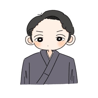 sukemaru_717's profile picture. KS 9期生→宇部高校→某北九州の予備校→山口大学工学部→大学院創成科学科//元・山口大学落語研究会/落語・お笑い愛好家/ブログもよかったら↓↓↓