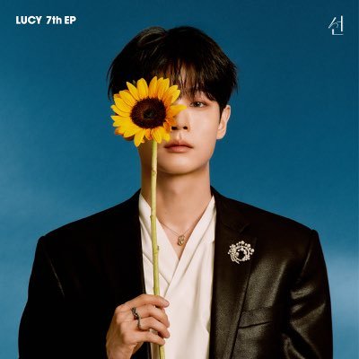 Cxan_i's profile picture. #신예찬 ☆⋆｡𖦹°‧★.ᐟ