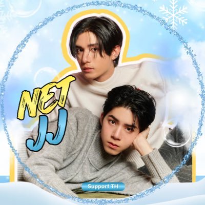 NetJJSupportTH's profile picture. ˚⊹⋆ Fan Account Support @netsiraphop ~ @jj_rcp 🩵💛 #netsiraphop #jj_rcp | #NETJJ 🖤🥕