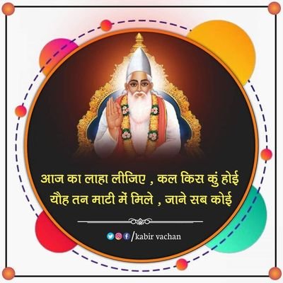 SevanLal3's profile picture. 