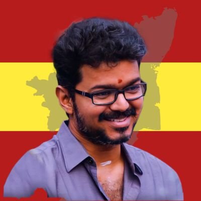 enuyiervijay's profile picture. Official Fan Page For @actorvijay 🥰 || Admin @Itz_logesh7 🤍 Spread Vijayism ❤ || #ignorenegativity 💯

✨௭ன்னோட அண்ணன்!! என்னோட தளபதி!!✨